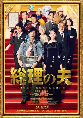 国产综合一区二区